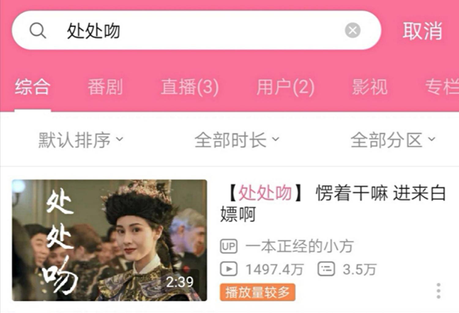 杨千嬅演唱会被粉丝感动到哭了,杨千嬅声生不息录制四次哭八次