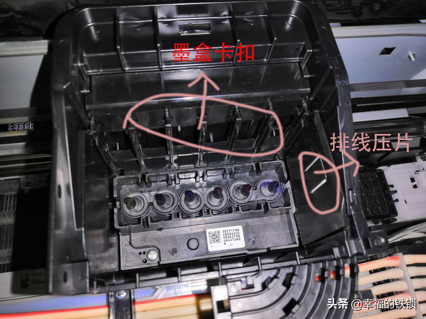 epson打印机l805机喷头堵了怎么办,epson打印机堵墨怎么处理