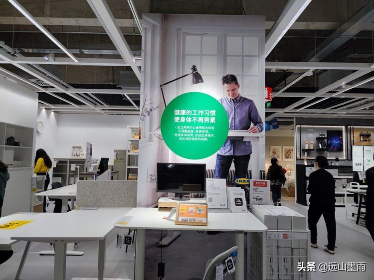 昆明宜家家居体验中心,昆明宜家家居体验店