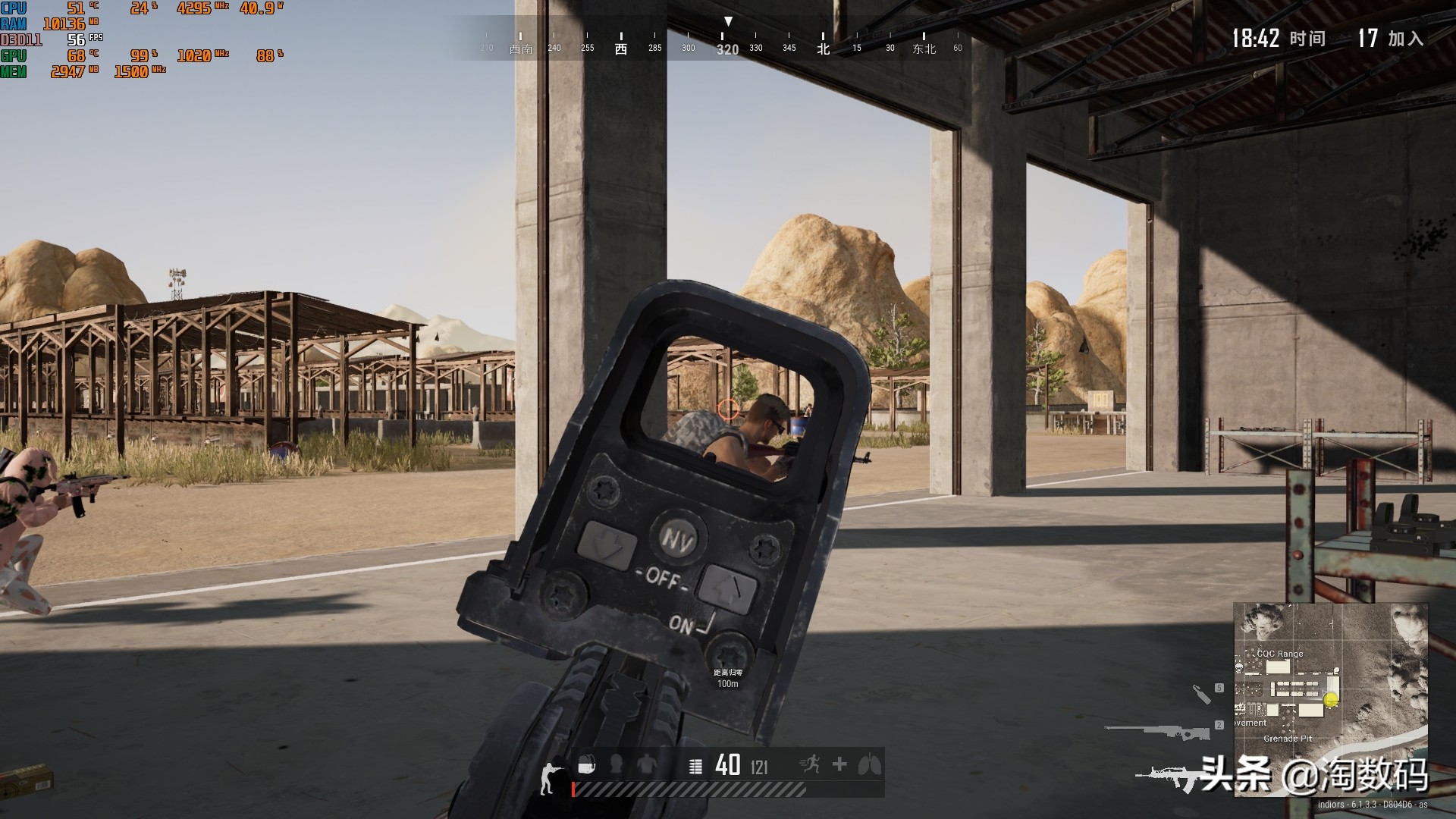 上古显卡回顾:微星MSI红龙R9280X3GB显示卡廉颇尚能战否?