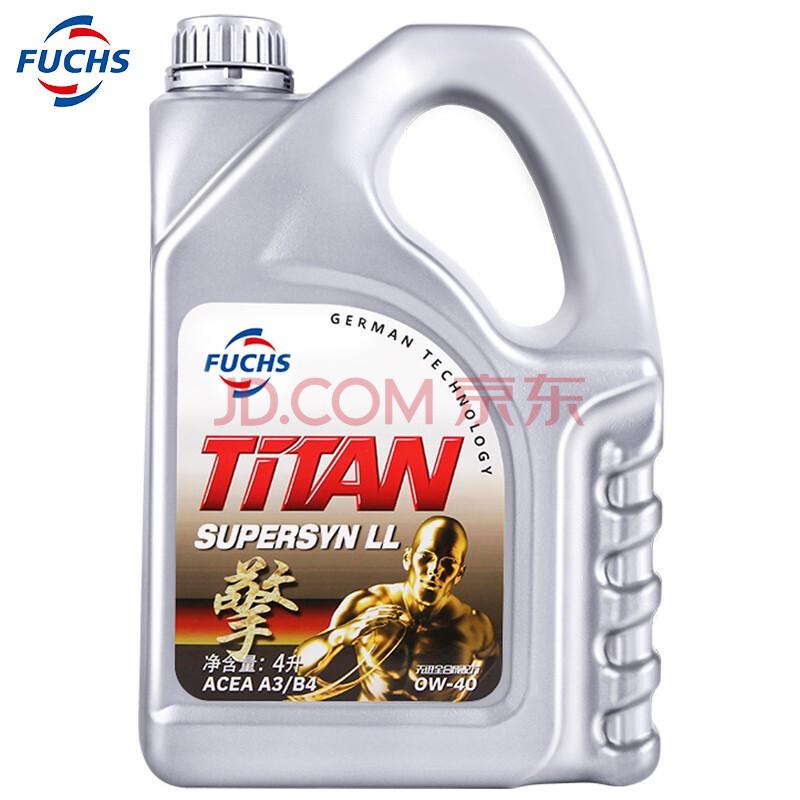 618机油买一送一,618好机油推荐