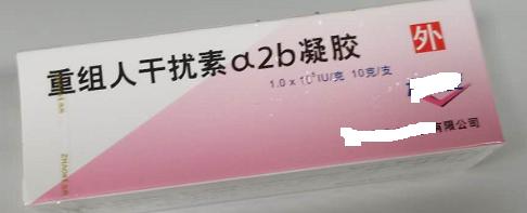 妇科外用泡腾片使用方法,妇科外用中药怎么用