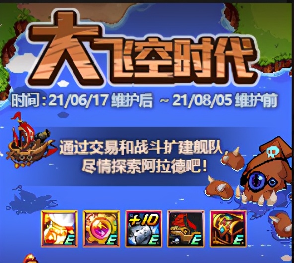 dnf现版本100级史诗怎么处理,dnf100级快速积累史诗灵魂