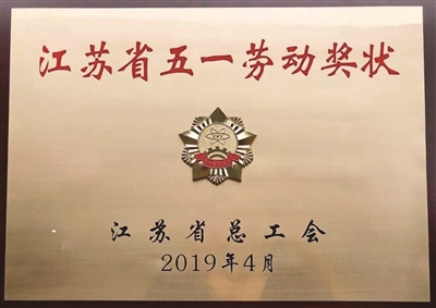 弘扬工匠精神的收获感言,弘扬工匠精神励志报效祖国