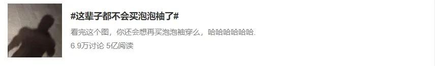 ur怎么发家,ur怎么当上店长