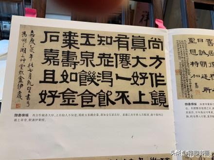 邓超晒书法可能是搞怪,不然他老婆孙娘娘怎么出来打脸了呢?