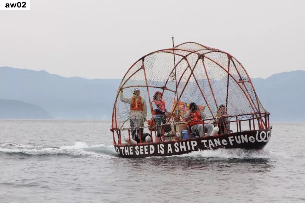 一辈子要去一次的艺术节，这个flag绝不能倒