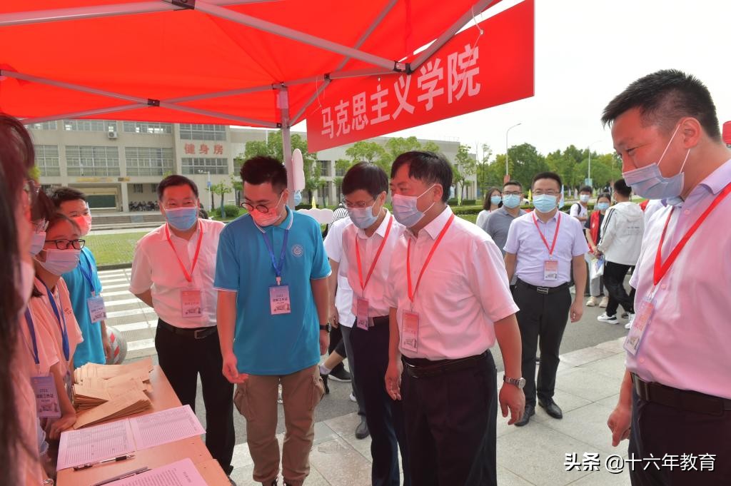 2021年合肥工业大学新生数据,合肥工业大学21年就业报告