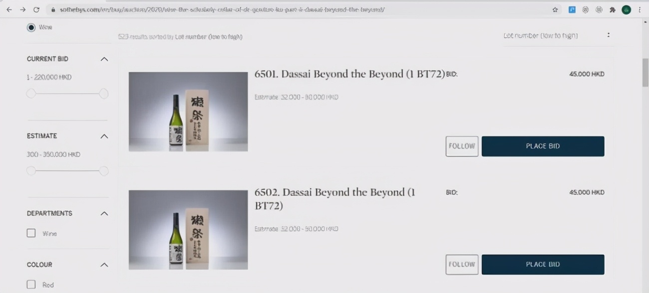 獭祭出口版多少钱,獭祭1000多一瓶吗