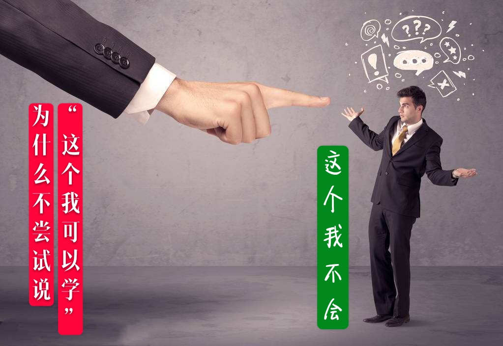 什么人最容易被男人抛弃,哪种人最容易一事无成