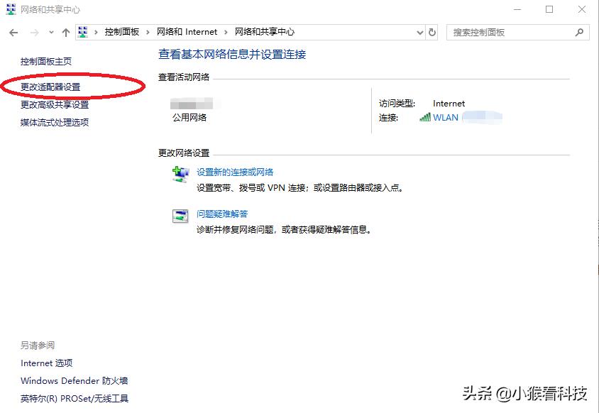 访问dns服务器,怎么样开启网络访问权限