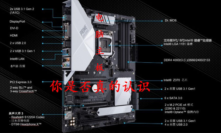 电脑主板电路维修教程,电脑主板usb控制芯片维修视频