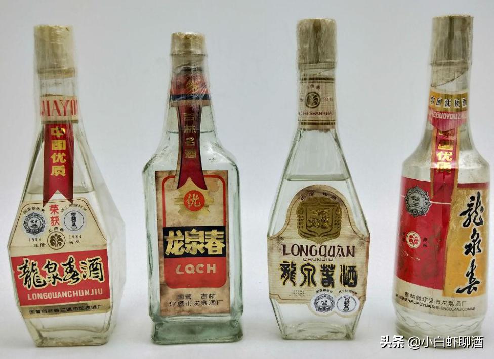 吉林十大名酒有哪些,吉林十大地方名酒