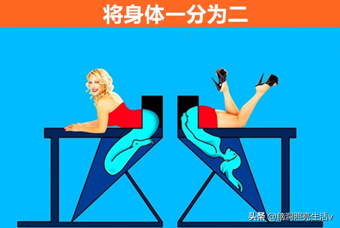 被成功揭秘的，9个“举世闻名”的魔术表演背后隐藏的真相