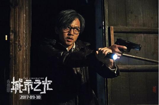 解读心理罪之城市之光,心理罪之城市之光细思极恐