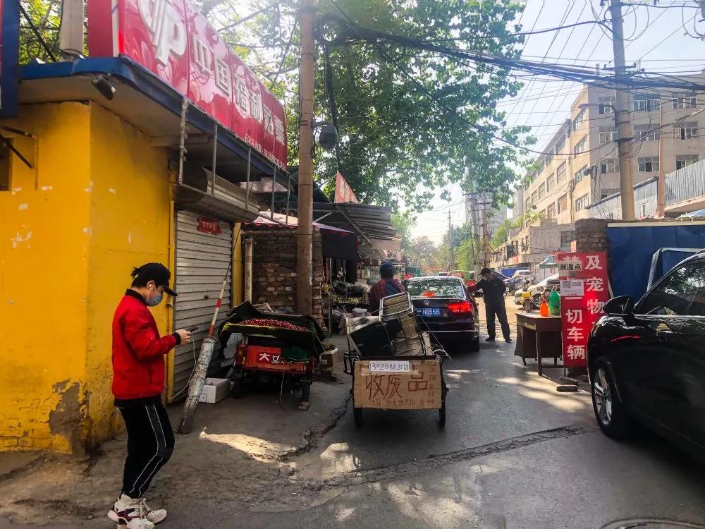 永安路老味道,永安街南小街