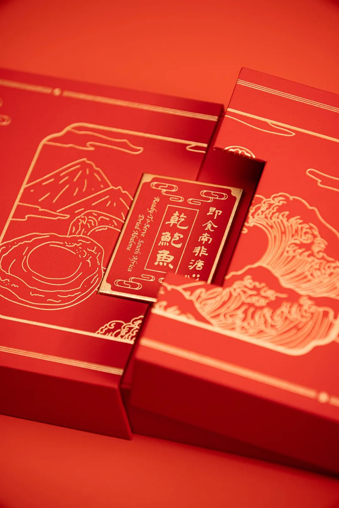 海鲜高端大气的包装,中国风海鲜包装设计