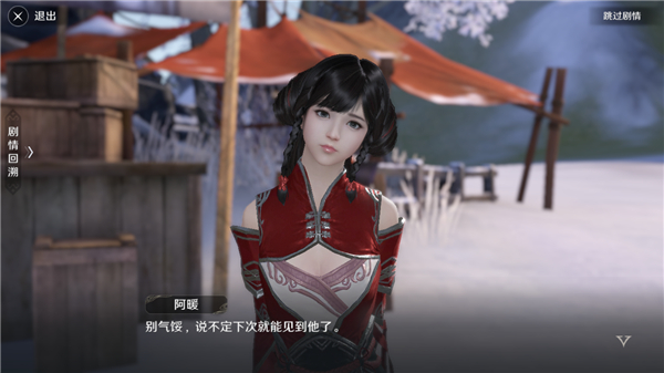 《天涯明月刀》手游评测：“活”着的江湖细腻真实的北宋世界