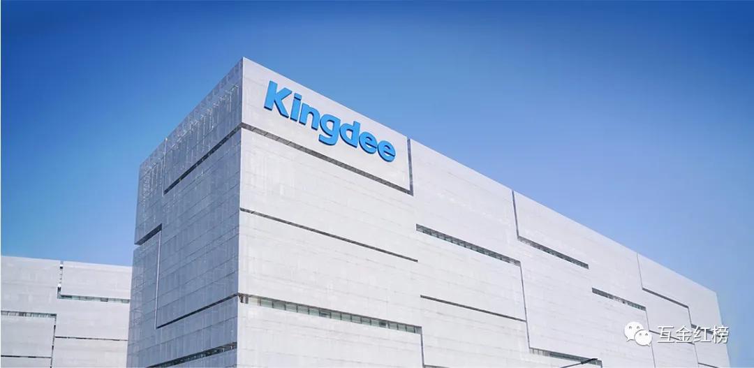 随手记账务处理,随手记与金蝶有关系吗