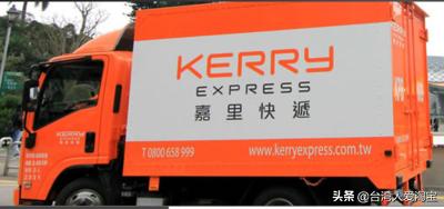 集运台湾,集运台湾专线