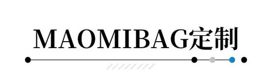 均价二三十包包推荐,平价值得入手包包