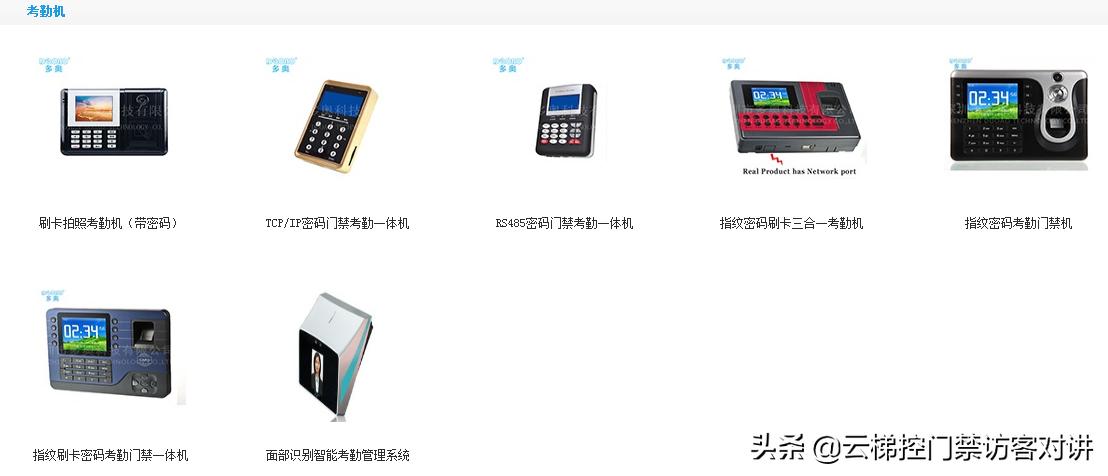 全功能NFC能刷所有门禁卡吗,全功能nfc便宜手机