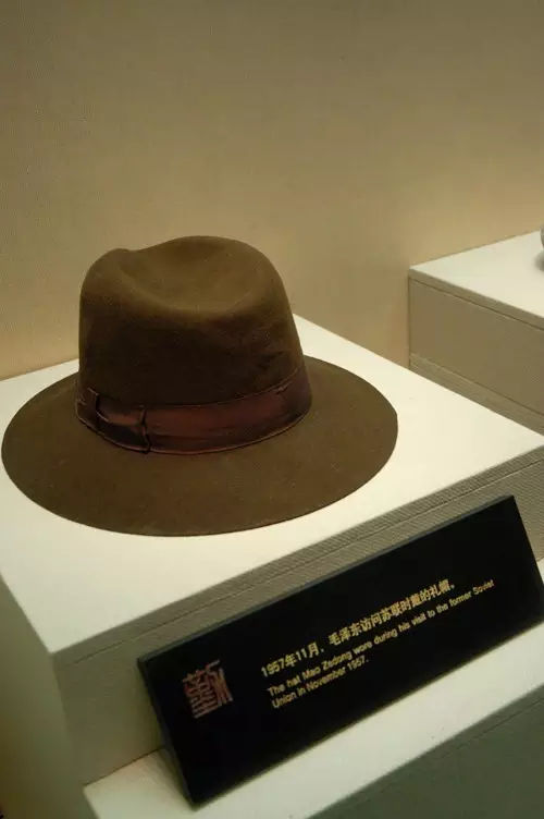 为何毛*东泽**的收藏“有名无实”？