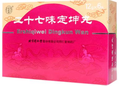 女科18种常用于痛经中成药