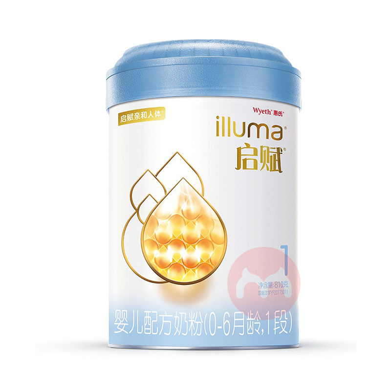 婴儿吃哪个牌子奶粉不易便秘,吸收不好容易便秘的宝宝奶粉推荐