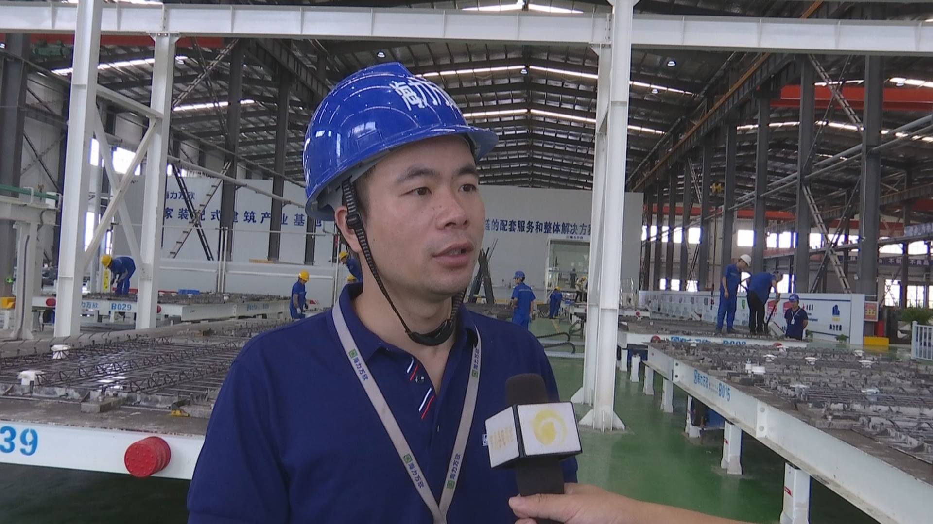 南昌县武阳装配式产业园,江西武阳装配式建筑产业园