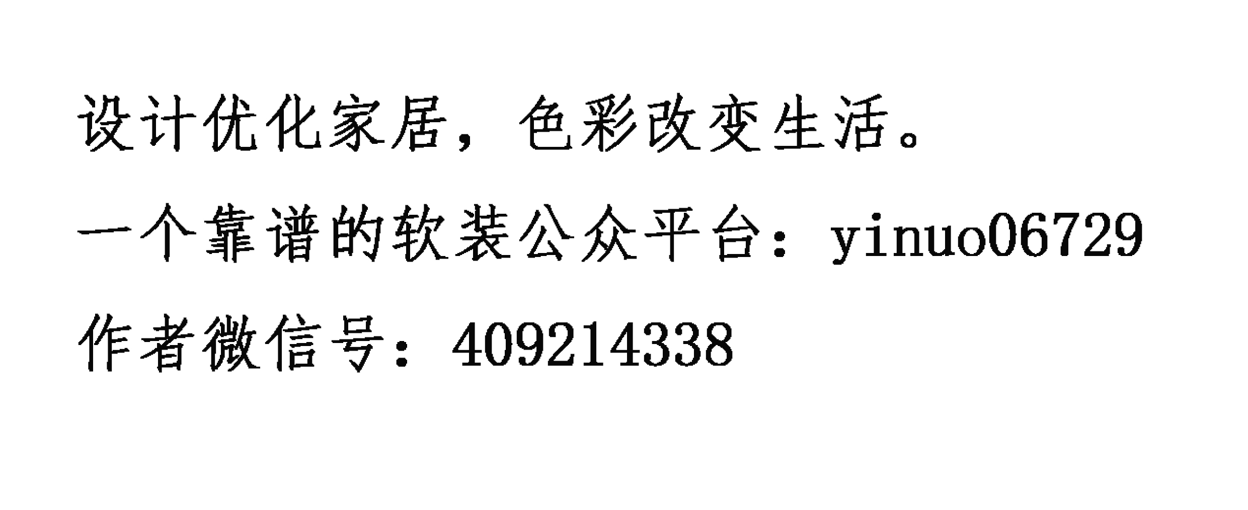 农村小窗户怎么挂窗帘好看,小窗户窗帘怎么装好看法式