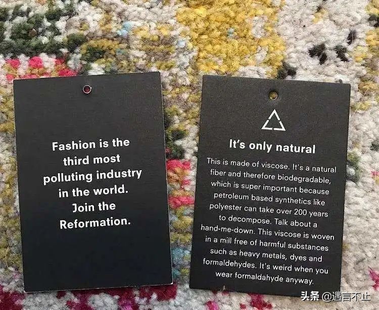 蒋凡和张大奕事件的热搜,网红蒋凡和张大奕