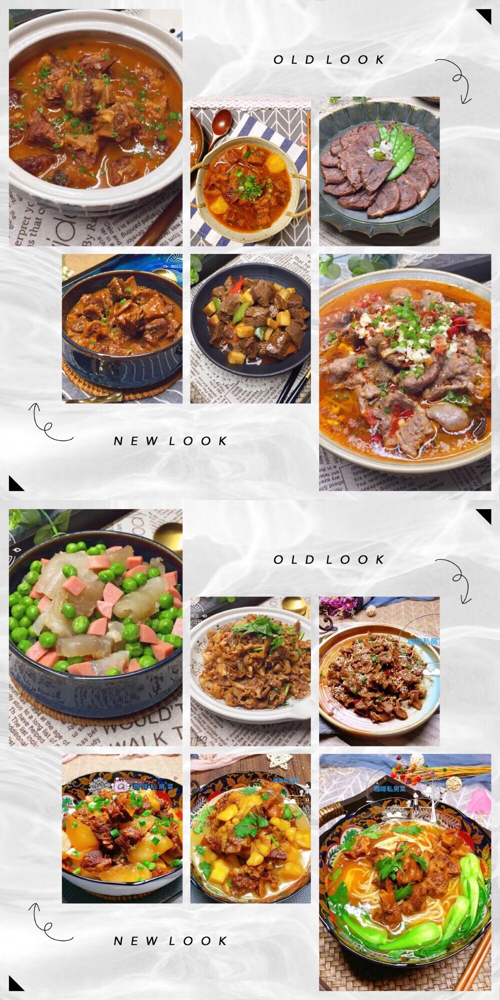 牛年菜谱大全及做法,黄牛肉的家常做法大全集