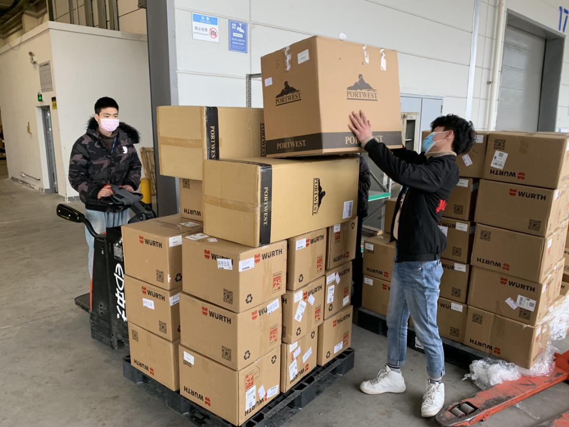 支付宝是什么企业,什么是企业支付宝怎么开通