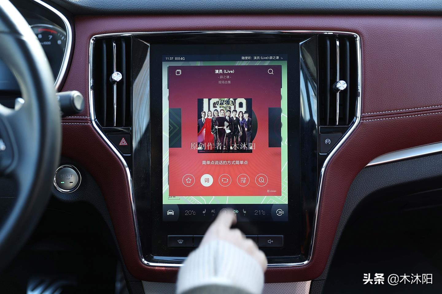 请问开车打瞌睡有什么好办法,开车就打瞌睡有什么办法治理