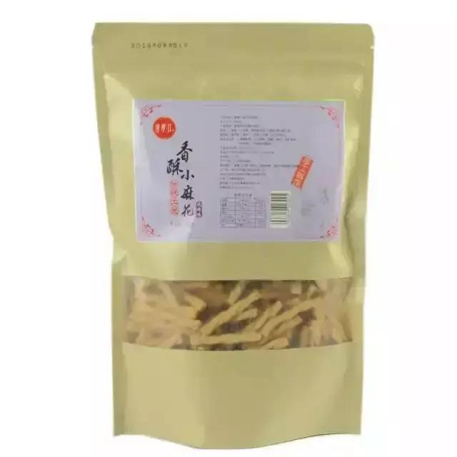 那些被包装耽误的零食,让吃货崩溃的八种零食包装