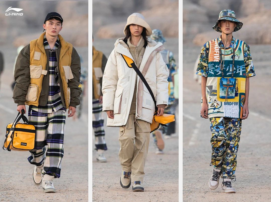 太平鸟时尚版,太平鸟潮流时尚