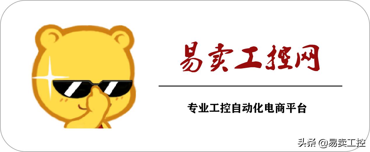 电阻屏和电容触摸屏原理,电阻式触摸屏原理