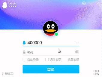 tab键高级用法,tab键使用方法桌面