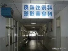 为什么性病和皮肤病要在同个科室就诊？