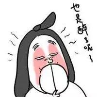 男朋友一直打游戏要怎么办,男朋友半夜打游戏不睡觉怎么办