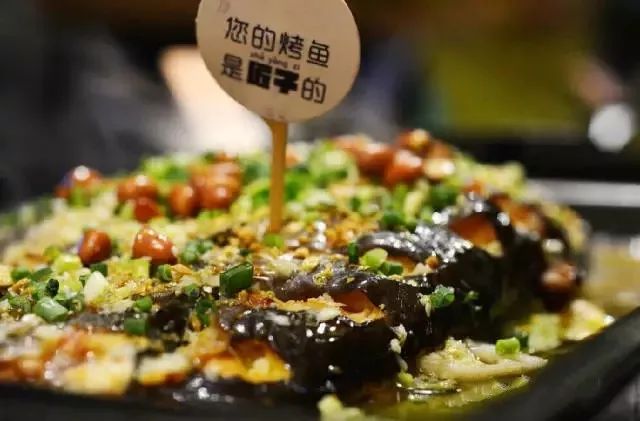 武汉街道口匠子烤鱼团购,匠子烤鱼团购2-3人餐