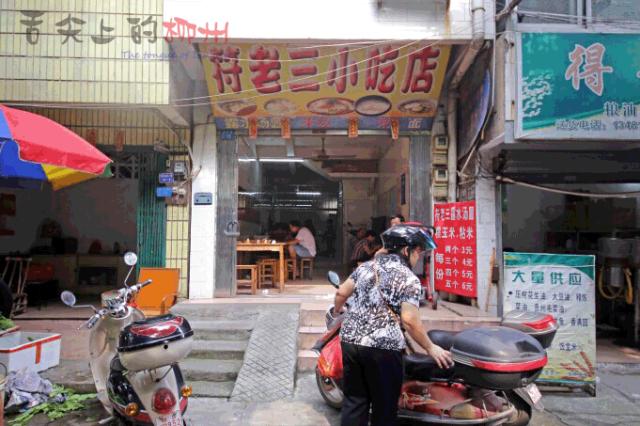 一碗螺蛳粉都吃不完,柳州一天一夜螺蛳粉逛吃攻略