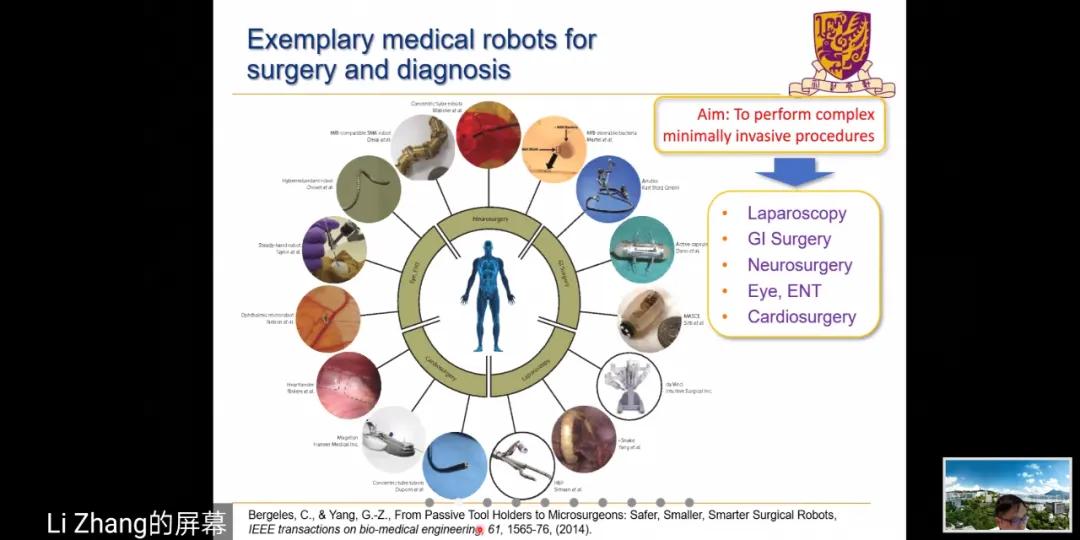 智能化医疗机器人,中国最先进的智能医疗机器人