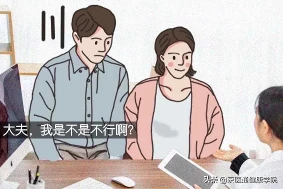 妇产科：买黄色吧，生男生女都能穿