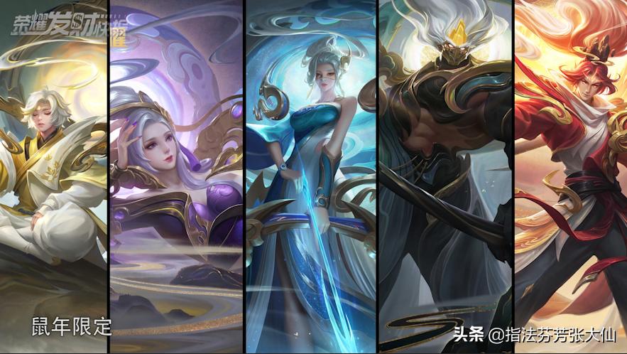 六周年返场你们会投谁?投票选项没有猴!谁能当冠军啊?