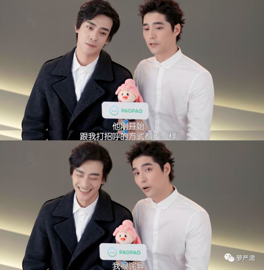 一开始我以为爱上了实力派,没想到他们还全是梗王