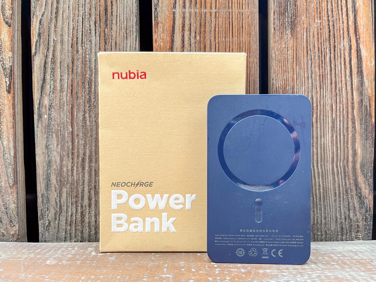 努比亚30w充iphone13,努比亚无线充电器充苹果手机评测