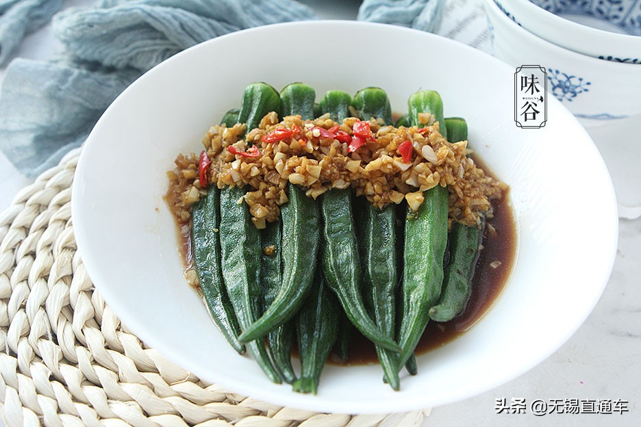 好吃又养胃的蔬菜,八月吃什么菜最合适