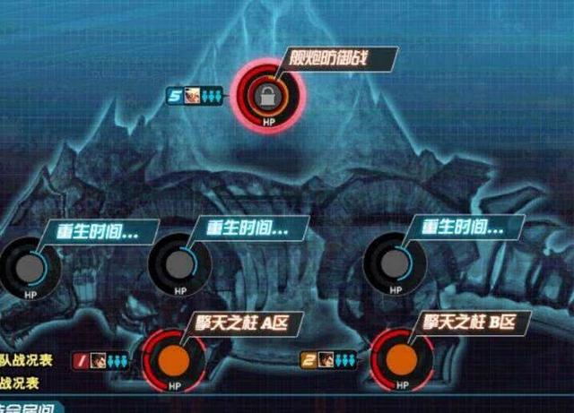 18圣耀救赎太刀旭旭宝宝,旭旭宝宝看圣耀救赎短剑之歌